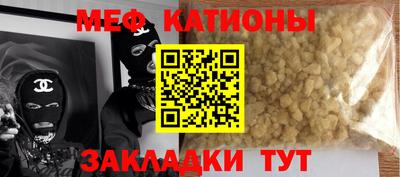Альфа ПВП Заволжье