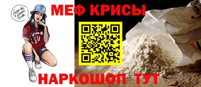 Альфа ПВП Заволжье