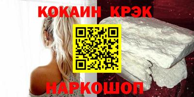 Альфа ПВП Заволжье
