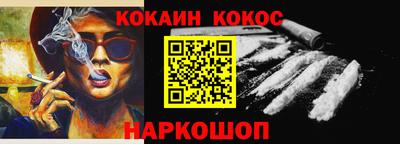 Альфа ПВП Заволжье