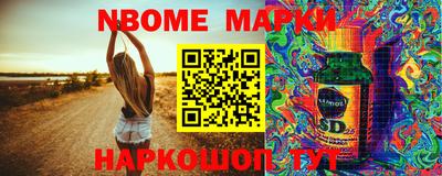Альфа ПВП Заволжье