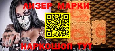 Альфа ПВП Заволжье