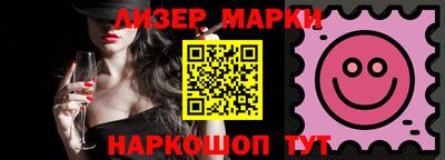 Альфа ПВП Заволжье