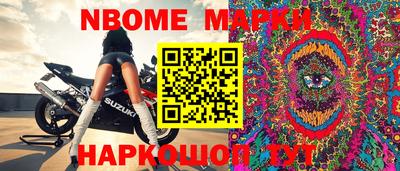 mdma Заводоуковск