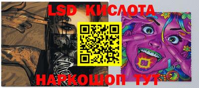 mdma Заводоуковск