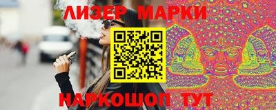 Альфа ПВП Заволжье