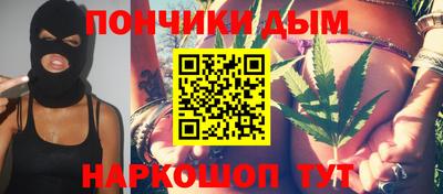Альфа ПВП Заволжье