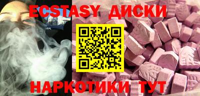 Альфа ПВП Заволжье