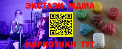 Альфа ПВП Заволжье