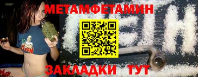 Альфа ПВП Заволжье