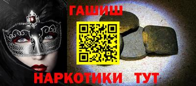 соль ск Жуковский
