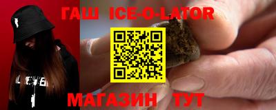 mdma Заводоуковск
