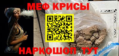 Альфа ПВП Заволжье